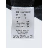グランバック GRAND BACK | TAKA-Q MEN | 詳細画像8