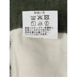 ベティスミス/BettySmith バニランストレッチ スリムパンツ カーキ | TAKA-Q MEN | 詳細画像12 