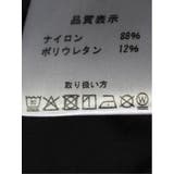 circle motion NPU ワイドパンツ(セットアップ可能) | TAKA-Q MEN | 詳細画像11