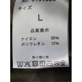 circle motion NPU ワイドパンツ(セットアップ可能) | TAKA-Q MEN | 詳細画像21