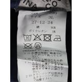 【大きいサイズ】シナコバ/SINA COVA ストレッチサテン マリンパンツ | TAKA-Q MEN | 詳細画像11 