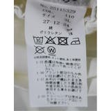 【大きいサイズ】シナコバ/SINA COVA ストレッチサテン マリンパンツ | TAKA-Q MEN | 詳細画像6 