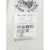 【大きいサイズ】シナコバ/SINA COVA ストレッチ 8分丈カーゴパンツ | TAKA-Q MEN | 詳細画像7