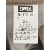 【大きいサイズ】エドウィン/EDWIN デニスラAIR スリムテーパードパンツ | TAKA-Q MEN | 詳細画像16