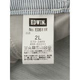 【大きいサイズ】エドウィン/EDWIN デニスラAIR スリムテーパードパンツ | TAKA-Q MEN | 詳細画像9