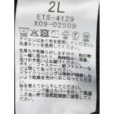 【大きいサイズ】エドウィン EDWIN デニスラ | TAKA-Q MEN | 詳細画像5 