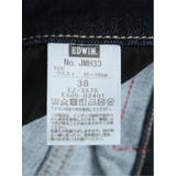 エドウィン EDWIN ジャージーズ | TAKA-Q MEN | 詳細画像13