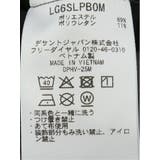 【大きいサイズ】ルコックスポルティフ ゴルフ le | TAKA-Q MEN | 詳細画像9 