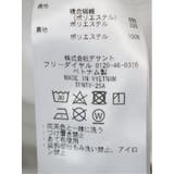 ルコックスポルティフ ゴルフ le | TAKA-Q MEN | 詳細画像6