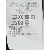 【大きいサイズ】ルコックスポルティフ ゴルフ le | TAKA-Q MEN | 詳細画像9 