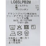 【大きいサイズ】ルコックスポルティフ ゴルフ le | TAKA-Q MEN | 詳細画像5 