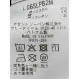 【大きいサイズ】ルコックスポルティフ ゴルフ le | TAKA-Q MEN | 詳細画像9 