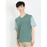 62ライトグリーン | ケーブル切替 Vネック半袖Tシャツ | TAKA-Q MEN