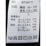 ふくれジャガード 切替 長袖プルパーカー | TAKA-Q MEN | 詳細画像11 