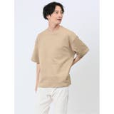 33ベージュ | ジオメトリックジャガード クルーネック半袖Tシャツ | TAKA-Q MEN