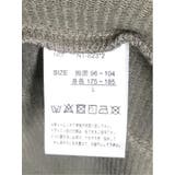 ワッフルニットソー ボタンレスカーディガン | TAKA-Q MEN | 詳細画像23 