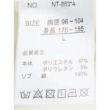 ストレッチ ワッフル クルー長袖プルオーバー | TAKA-Q MEN | 詳細画像11 