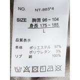 ストレッチ ワッフル クルー長袖プルオーバー | TAKA-Q MEN | 詳細画像31 