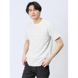 03ライトグレー | メッシュ 裏ボーダー クルーネック半袖Tシャツ | TAKA-Q MEN