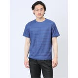 75紺 | メッシュ 裏ボーダー クルーネック半袖Tシャツ | TAKA-Q MEN
