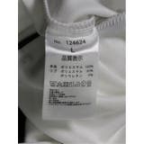 パイピング クルーネック半袖Tシャツ | TAKA-Q MEN | 詳細画像11 