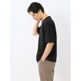 綿100% ロゴ刺繍 クルーネック半袖Tシャツ | TAKA-Q MEN | 詳細画像16 