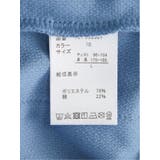 鹿の子カーディガン&長袖Tシャツ アンサンブル | TAKA-Q MEN | 詳細画像14 