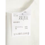 鹿の子カーディガン&長袖Tシャツ アンサンブル | TAKA-Q MEN | 詳細画像40 