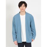70青 | 鹿の子カーディガン&長袖Tシャツ アンサンブル | TAKA-Q MEN