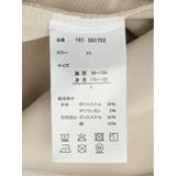 ストレッチ フェイクキーネック長袖Tシャツ | TAKA-Q MEN | 詳細画像21