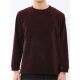 ストレッチ モールジャガード クルーネック長袖Tシャツ | TAKA-Q MEN | 詳細画像25