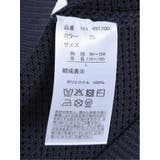 Vネックカーディガン&長袖Tシャツ アンサンブル | TAKA-Q MEN | 詳細画像43