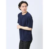 ふくれストライプ クルーネック半袖Tシャツ | TAKA-Q MEN | 詳細画像31 