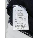 ふくれジャガード フェイクキーネック半袖Tシャツ | TAKA-Q MEN | 詳細画像42 