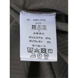 ふくれジャガード クルーネック半袖Tシャツ | TAKA-Q MEN | 詳細画像29 