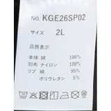 【大きいサイズ】ジェリー/GERRY 胸ポケット付き クルーネック長袖シャツ | TAKA-Q MEN | 詳細画像11 