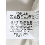 【DRESS T-SHIRT】シルケットコットン スロープネック半袖Tシャツ | TAKA-Q MEN | 詳細画像9