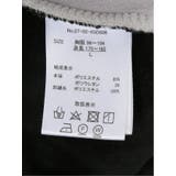 シルキーフリース 切替フルZIP ルーズパーカー | TAKA-Q MEN | 詳細画像11