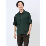 50緑 | 綿ストレッチ オーバーサイズ 半袖ポロシャツ | TAKA-Q MEN