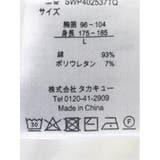 ストレッチ ニット衿 半袖ポロシャツ | TAKA-Q MEN | 詳細画像11 