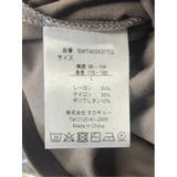 接触冷感 モックネック半袖Tシャツ | TAKA-Q MEN | 詳細画像40