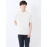 01白 | 接触冷感 モックネック半袖Tシャツ | TAKA-Q MEN