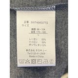 接触冷感 スロープネック半袖Tシャツ | TAKA-Q MEN | 詳細画像23