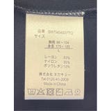接触冷感 スロープネック半袖Tシャツ | TAKA-Q MEN | 詳細画像43
