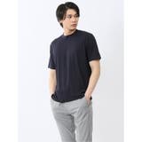 75紺 | 接触冷感 スロープネック半袖Tシャツ | TAKA-Q MEN