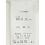 【DRESS T-SHIRT】綿ストレッチ スロープネック半袖Tシャツ | TAKA-Q MEN | 詳細画像13 