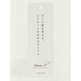 【DRESS T-SHIRT】綿ストレッチ スロープネック半袖Tシャツ | TAKA-Q MEN | 詳細画像24 