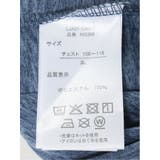 アウトドアプロダクツ OUTDOOR PRODUCTS | TAKA-Q MEN | 詳細画像9