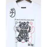 カステルバジャック CASTELBAJAC くま柄プリント | TAKA-Q MEN | 詳細画像3