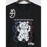 カステルバジャック CASTELBAJAC くま柄プリント | TAKA-Q MEN | 詳細画像7